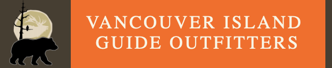 Vancouver Island Guide 