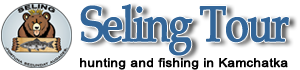 Seling Tour